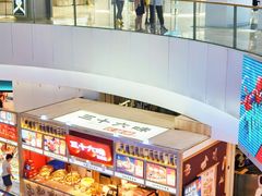 -银泰百货(北京大红门店)