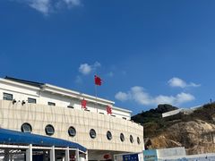 -东极岛景区