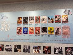 -曹杨影城(曹杨店)