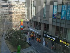 -SOHO尚都