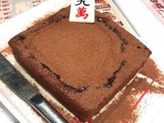 -九龙冰室(徐汇日月光店)