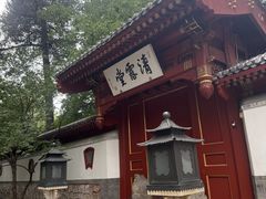 -钓鱼台国宾馆