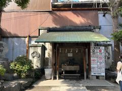 -难波八坂神社