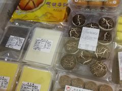 -欢姐伦教糕(北海大道北店)