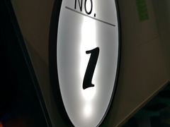 -中影国际影城(CINITY LED横岗店)