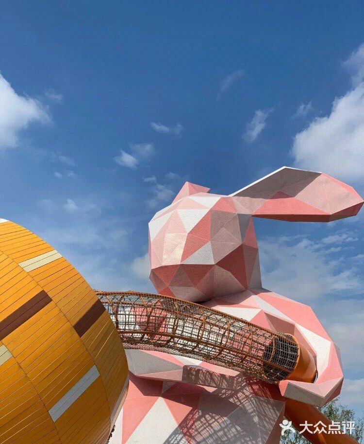 亲子畅玩开心一整天，只要198元！