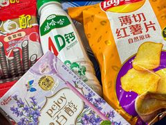 -中百仓储超市(百步亭花园路店)