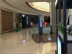 -符离集餐厅(万象城店)