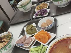-伊穆祥牛肉面总店·清真