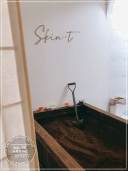 -肌玉·SkiNCare多元化护理中心