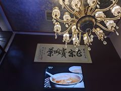 -贵州人家·酸汤火锅·20年老字号