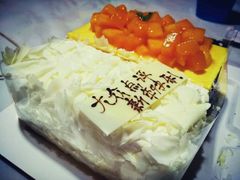 -壹点壹客·生日蛋糕(南山店)