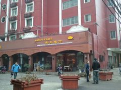 -JACK’S  PLACE 杰克地方(上海路店)