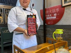 -手选潮汕鲜牛肉火锅(二七广场店)