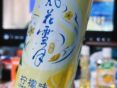 -西二旗智学苑
