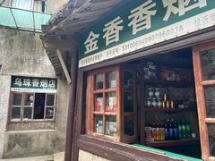 -温岭石塘海边