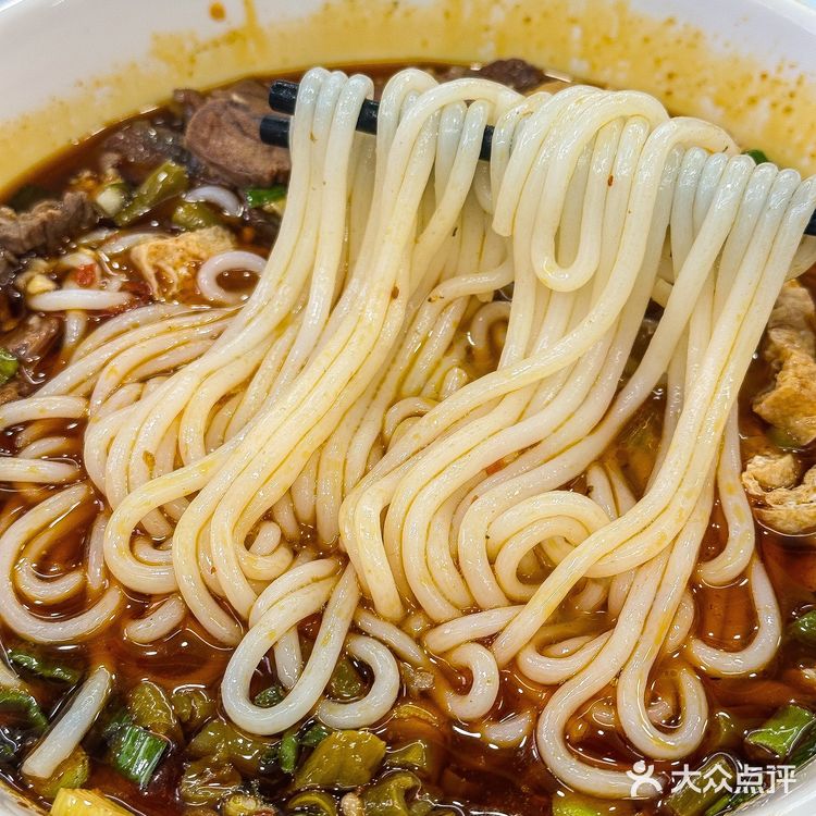 今天来吃邵阳米粉啦