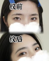 -变美丽半永久纹眉连锁·机器野生眉•洗眉