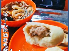 -味一早餐(新芝路店)