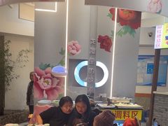 -大龙火锅(龙潭寺旗舰店)