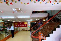 点击看大图 -艳芳照相馆