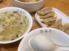 -朱新年·苏式汤团·面点(北寺塔店)