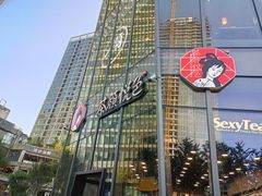 -茶颜悦色(花园道店)