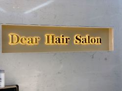 -Dear Hair Salon