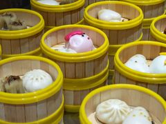 -悠然湯·汗蒸汤泉会馆