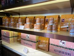 -香港茶餐厅文化体验馆(茶山镇店)