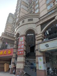 -小部落•刺青•穿孔饰品•海娜纹身