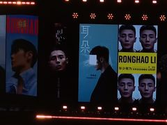 -杭州奥体中心-体育场