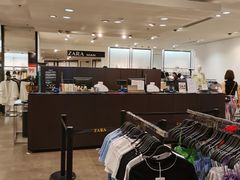-ZARA HOME(天环广场店)