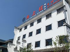 -头上红煨盐鸡·非遗院子餐厅