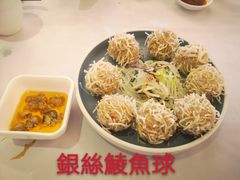 -海天花园酒家