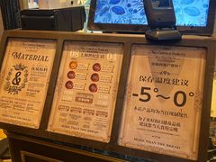 -B&C黄油与面包·THE GARDEN BAKERY概念店(世纪汇店)