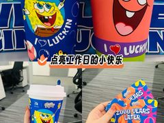 -成都银泰城