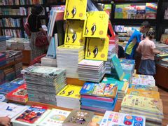 -西西弗书店&矢量咖啡(来福士广场店)