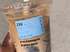 陨石拿铁-瑞幸咖啡(前海印里店)