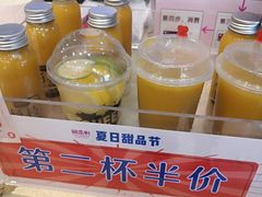-御品轩(边家村店)