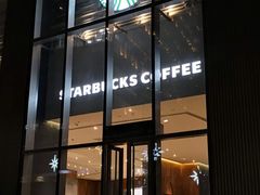 -星巴克(凯德晶萃店)