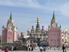 -泰达航母主题公园