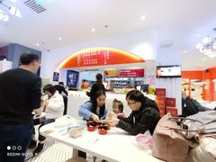-阿上阿上麻辣香锅&麻辣烫(朝阳蓝色港湾店)