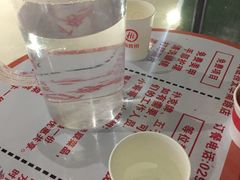 -海底捞火锅(凯德广场店)