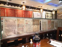 -老厨家(友谊路总店)