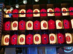 -百盛优客城市广场(天山店)