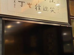 -汇贤府·李氏新鲁菜(万寿路店)