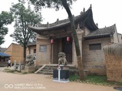 -白鹿原影视城