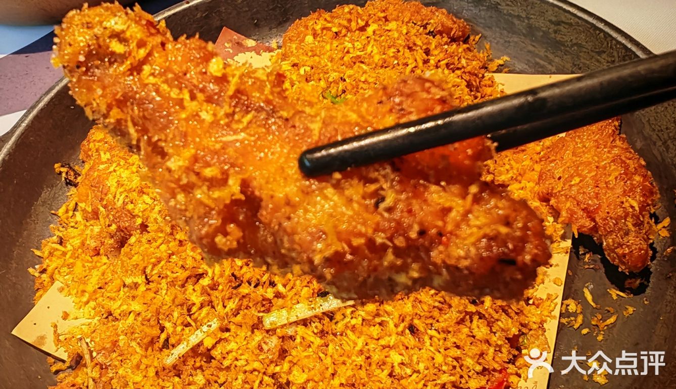 城里的美味秘境
