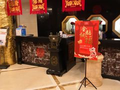 -卫鼎轩·家宴(水上公园店)
